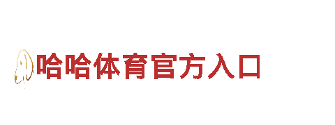 专业人力管理公司日本vs哥斯达黎加 11月27日 18:00，为您提供优质服务